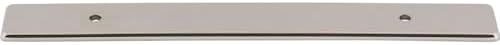 Top Knobs Radcliffe Backplate - Upgrade Your Hardware with Durable Protection