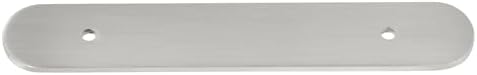 GlideRite 6 Inch Rounded Backplate Satin Nickel 1