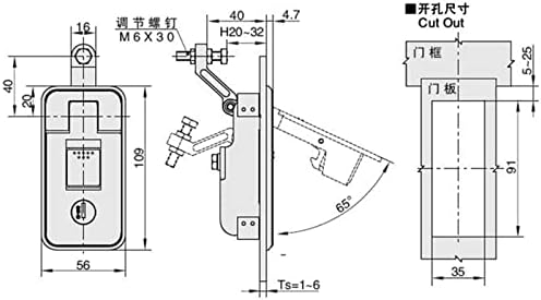 Zinc Alloy Flush Mount Deadbolt for Control Panels Black