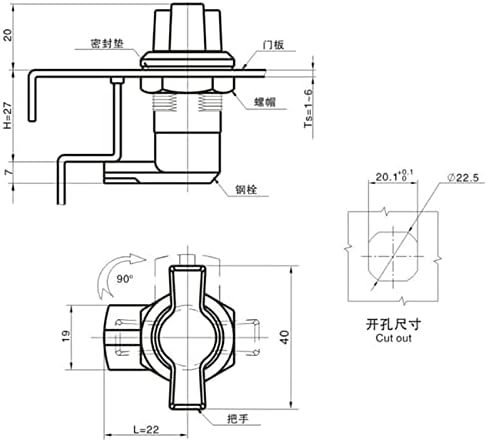 AM Warehouse Electric Cabinet T-Handle Lock Iron Sheet